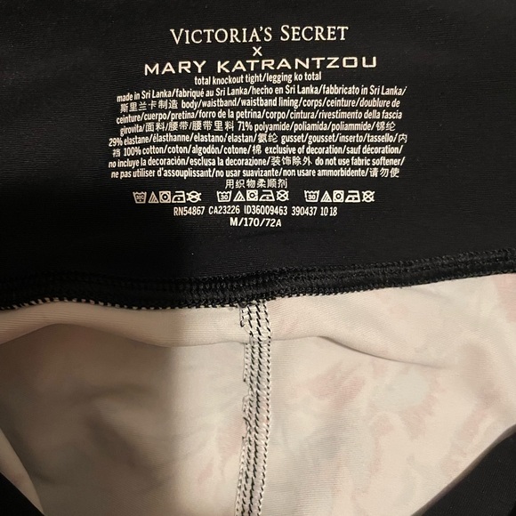 Victorias Secret x Mary Katrantzou Leggings - Picture 3 of 3